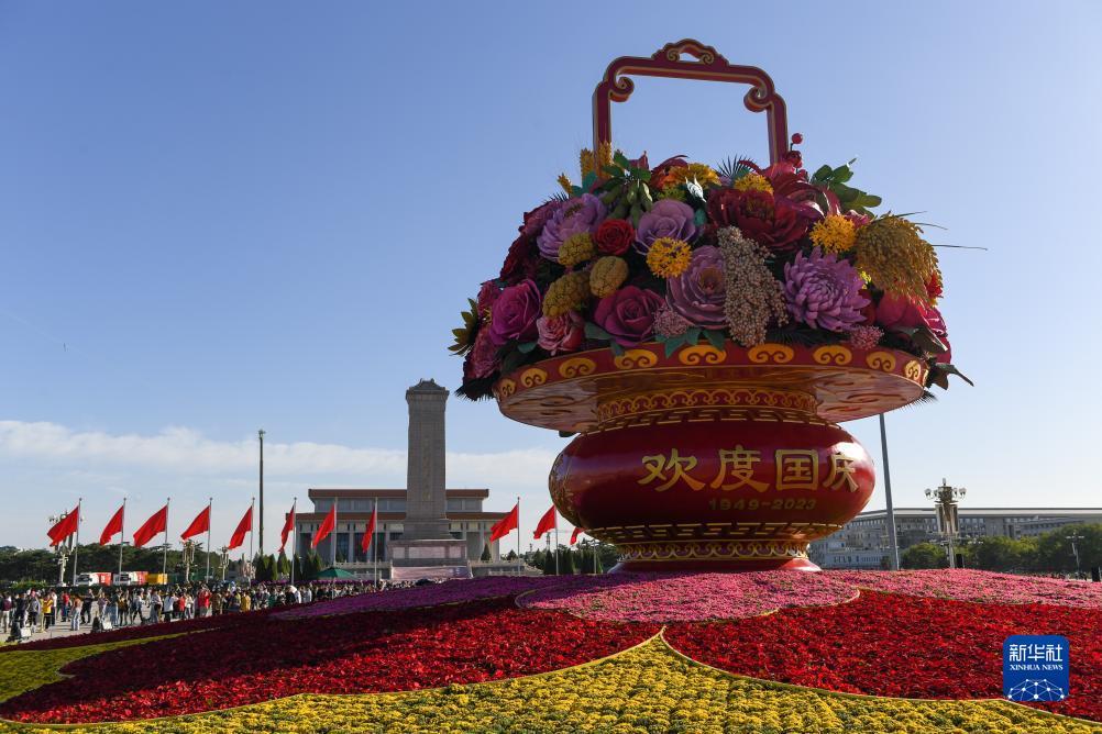 ku游平台安全吗